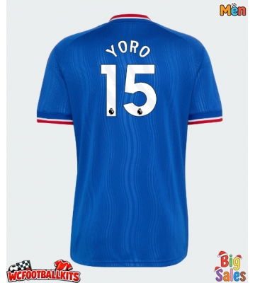 Manchester United Leny Yoro #15 Replica Away Stadium Shirt 2026-27 Short Sleeve